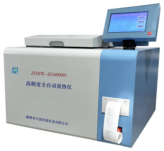 煤炭常規(guī)化驗什么指標
