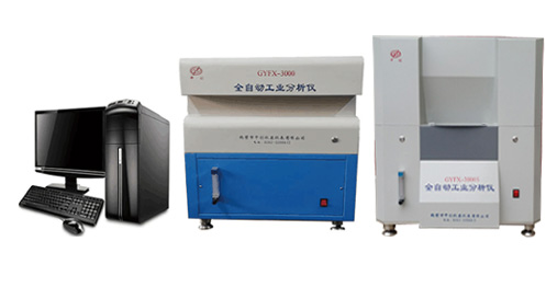 煤質化驗計算公式